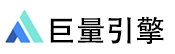 巨量引擎